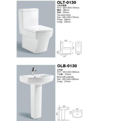 China Double-flush modern bathroom toilet and two-piece washbasin for sale