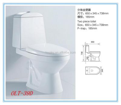 China Two-Piece Double-Flow Trap Vertical WC S Outlet Toilet for sale