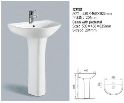 China Easy Clean Ceramic Wash Basin Material And Oval Basin Shape Pedestal Wash Basin for sale