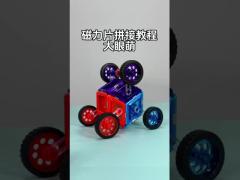 Big Eyes Magnetic Blocks With Wheels , Remote Control Magnetic Tiles Accessories