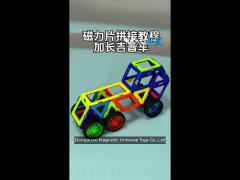 toddler activities magnetic toy vehicles extended jeep magnetic blocks car