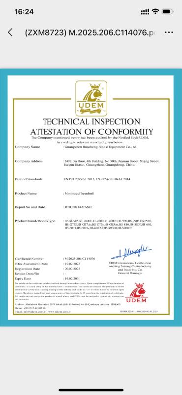 Treadmill CE certificate - Guangzhou Huasheng Fitness Equipment Co.,ltd.