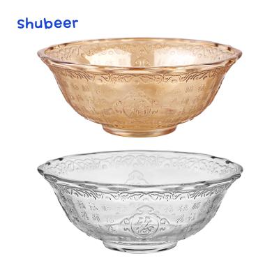 China Viable Creative Chinese Auspicious Vegetable Home Salad Bowl Glass Bowl Baifu Amber Rice Bowl for sale