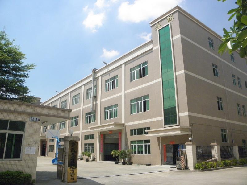 Verifizierter China-Lieferant - Dongguan Ziitek Electronical Material and Technology Ltd.