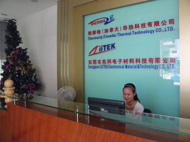 Проверенный китайский поставщик - Dongguan Ziitek Electronical Material and Technology Ltd.