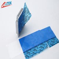 China 1.5mmT Thermal Conductive Silicone Pad For High Speed Mass Storage Drivers for sale