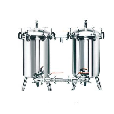 China Dairy Stainless Steel Sanitary Wine Plate Wine Filter Pump for sale