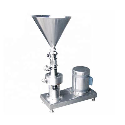 China JG Liquid Shampoo Liquid Shear Blender Machine High Emulsifying Machine Mechanical Automatic Power Liquid Blender for sale