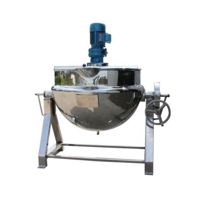 China Vegetable Processing Plant JG Tomato Sauce Water Steam Milk Boiling Electric Oil Coated Kettle With Stirrer for sale