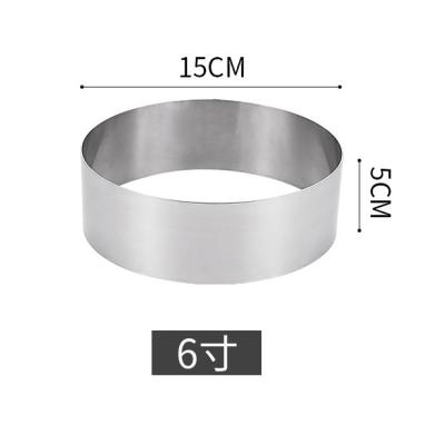 China 6 Inch Viable Ring Mold Stainless Steel Material Mousse Round Circle Cake Cutter Biscuit Silver Bread Ring Baking Tool Silcer for sale