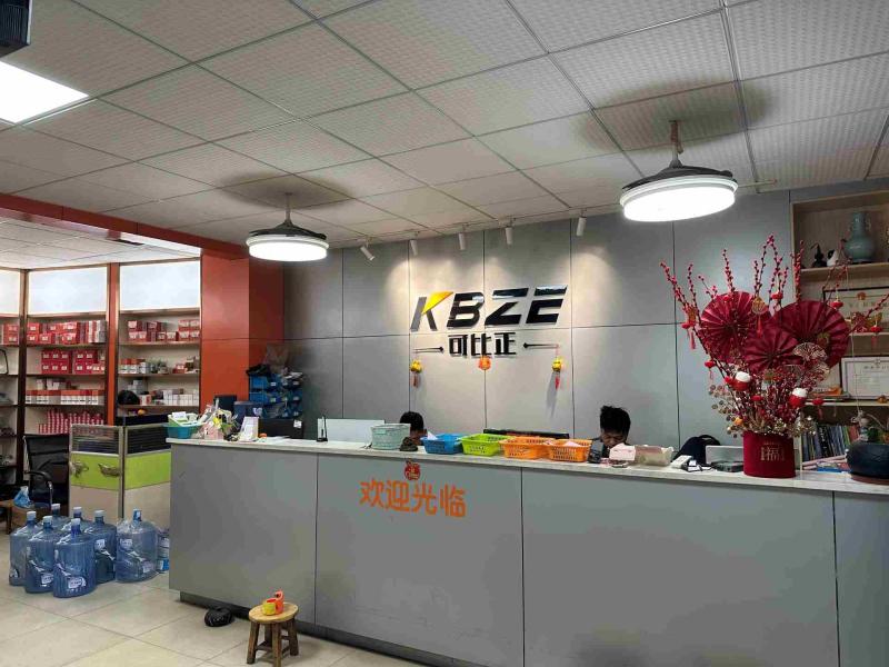 Проверенный китайский поставщик - KBZE Machinery Equipment Industry & Trading Co.,Ltd