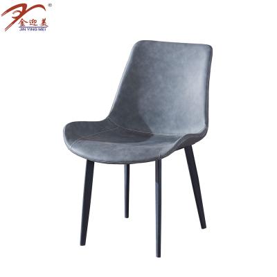 China Modern Luxury Modern Dining Room Dining Table Chair Leather Upholstery Dining Chairs for sale