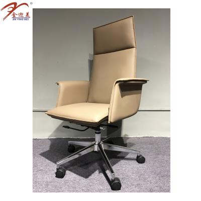 China (Height)Comfortable Designer PU Office Chair Adjustable Office Chair White Leather For CEO for sale