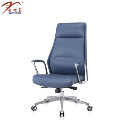 China Adjustable Modern Blue Office Chair PU Swivel Office Chair (Size) Leather Boss Chair for sale