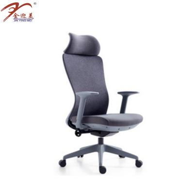 China Best Quality (Size) Adjustable Office Chair Mesh Office Ergonomic Chair Modern Office Chair Sale for sale