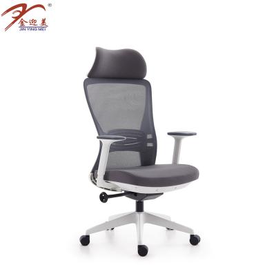 China Simple Rotation Chair Mesh Design Office Boss Chair (Size) Office Adjustable Wholesale Chair for sale