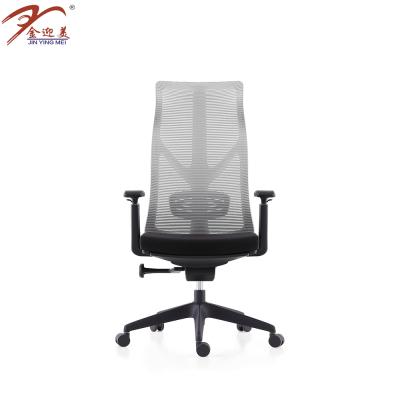 China New Style Adjustable Office Chair High Back (Height) Mesh Boss Chair Executive Office Chair for sale