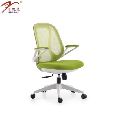 China High Quality Adjustable Chair Modern Office Meeting Chair Office Rotation (Height) Chair for sale