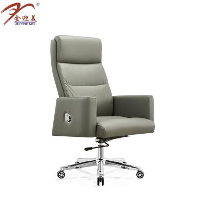 China Weightless (Height) Designer Adjustable Lounge Chair Leather Office Chair Executive For Boss for sale