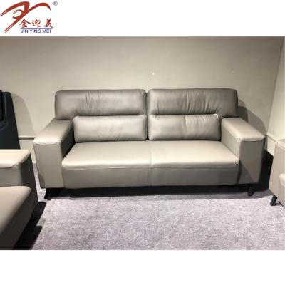 China Latest Design Modular Sofa Set Modern Leather Sectional Sofa Office Sofa Manufacturers for sale