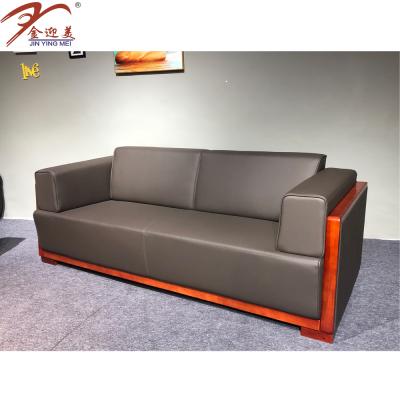 China New Design Modular Sofa Furniture Leather Office Sofa Modern Gray Sofa Set Office for sale