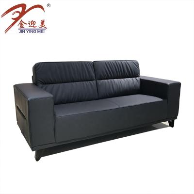 China Modern Modular Office Sofa Set Designs Leather Visitor Sofa Office Sofa Furniture for sale