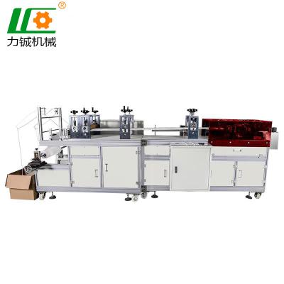 China Hotels Bath Cap Making Machine for sale