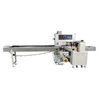 China One Piece Face Mask Packaging Machine for sale