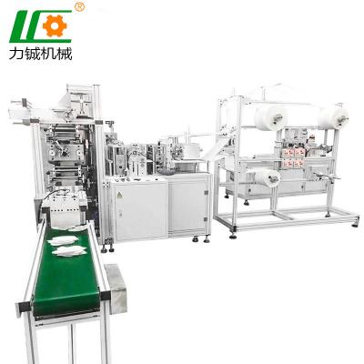 China Advertising Company Folding Mask Making Machine for sale