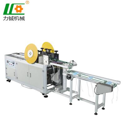 China Touch screen operation link one on mask machine for sale