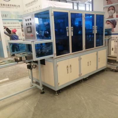 China Cultivate Fashionable Star Mask Making Machine for sale