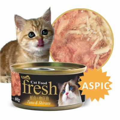 China NatureKE Cat Viable Pet Canned Cat Food (Canned Aspic) Tuna+ Shirasu 80g for sale