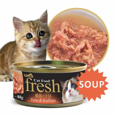 China NatureKE Sustainable Canned Cat Food Tuna (Soup Can) + Spikes 80g Wet Pet Food for sale