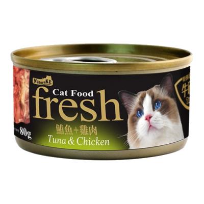 China NatureKE Cat Food Viable Pet Canned Cat (Canned Aspic) Tuna + Chicken Pet 80g for sale