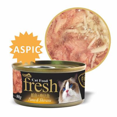 China Taiwan Viable Pet Wet Canned Cat (Canned Aspic) Tuna+ Shirasu Cat Food for sale