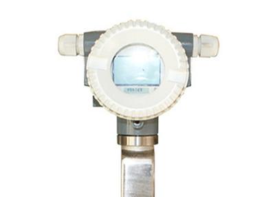 China High Stability Vortex Shedding Flow Meter for sale