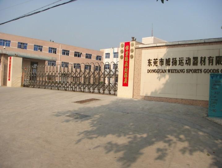 Verified China supplier - Dongguan Luyisilin Technology Co., Ltd.