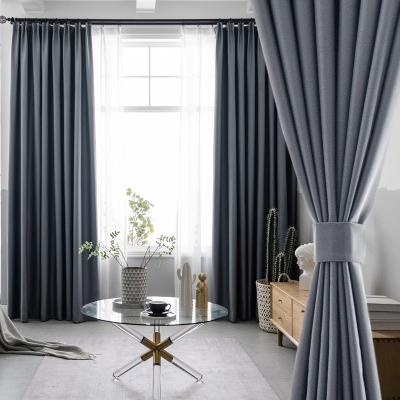 China Modern natural luxury flame retardant blackout blackout taffeta curtains silk solid fabric for hotels for sale