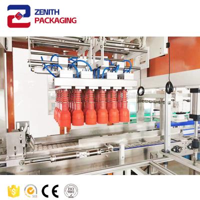 China Food Middle Volume Pillow Pack Sugar/Potato Chip Vertical Packing/Packaging Machine for sale