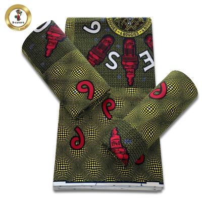 China 2022 new hot sale anti-static high quality fashion shrink-resistant fashion african wax print fabric for costume for sale