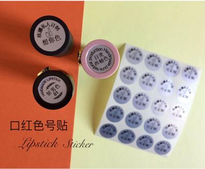 China Custom Adhesive Vinyl Logo Private Roll Rose Waterproof Sticker Labels For Lip Gloss Tubes for sale