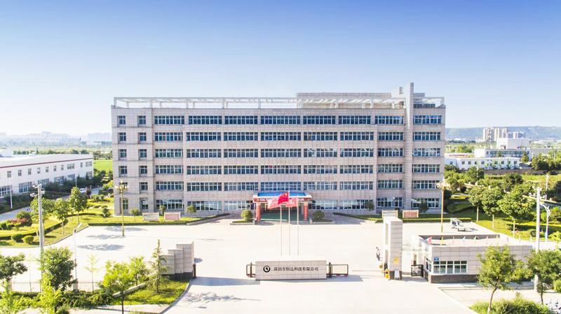 Fournisseur chinois vérifié - Shenzhen Keda Technology Co., Ltd.