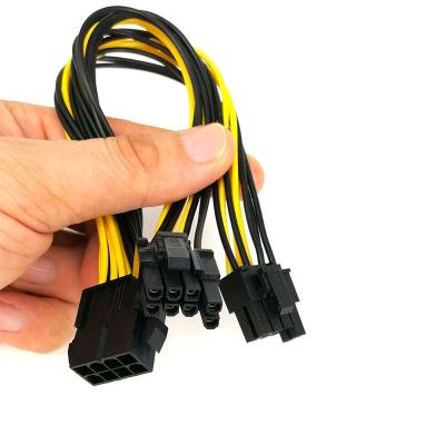 中国 Central 8 Pin Female To Dual 8 Pin (6+2) Pin Male Splitter Power Extension Cable 販売のため