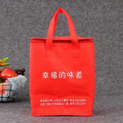 China Hot/Cold Foil Cooler Lunch Waterproof Thermal Bag for sale