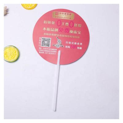 China Europe Making Mini Decorative Customized PP Plastic Hand Fan for sale