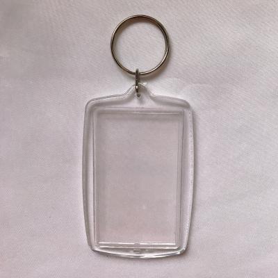 China Cheap Festival Mini Blank Keychain Digital Photo Frame for sale