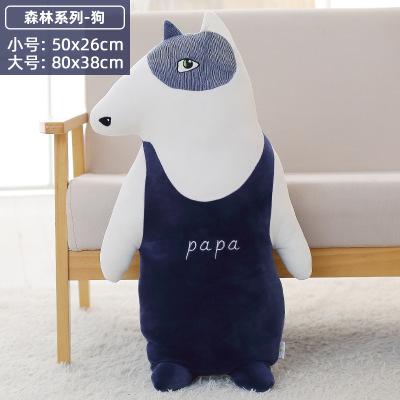 China Plush Stuffed Toys for sale