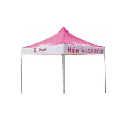 China Modern Custom Logo Commercial Advertising Tent / Canopy Awning For Vendors for sale