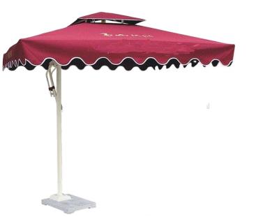 China Modern Outdoor Garden Umbrella Leisure Roof Double Layer Patio Umbrella for sale