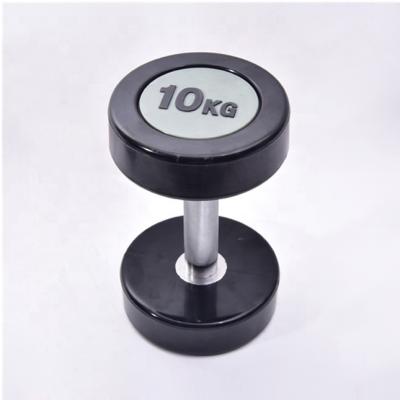 China 10-15 Days High Quality PU Round Head Fitness Equipment Dumbbell for sale